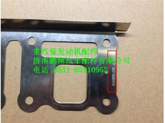 081V08901-0269,重汽曼MC07排气管垫,济南鹏翔汽车配件有限公司