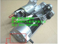 080V26201-7236,重汽曼MC07起动机,济南鹏翔汽车配件有限公司