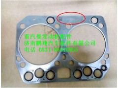 080V03901-0378,重汽曼MC07气缸盖垫,济南鹏翔汽车配件有限公司