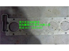 201V03901-0403,重汽曼MC07气缸盖密封垫,济南鹏翔汽车配件有限公司