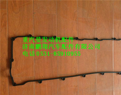 201V03905-0177,重汽曼MC07气缸盖密封垫,济南鹏翔汽车配件有限公司