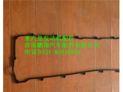 201V03905-0177,重汽曼MC07气缸盖密封垫,济南鹏翔汽车配件有限公司