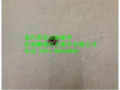080V04902-0034,重汽曼MC07气门杆密封套,济南鹏翔汽车配件有限公司