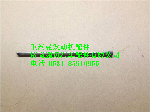 081V04302-0062,重汽曼MC07气门推杆,济南鹏翔汽车配件有限公司
