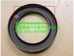 080V01510-0280,重汽曼MC07前油封,济南鹏翔汽车配件有限公司