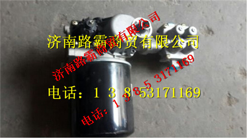 ,干燥器总成,济南汇德卡汽车零部件有限公司
