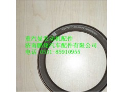 201V01510-0283,重汽曼MC07曲轴后油封,济南鹏翔汽车配件有限公司