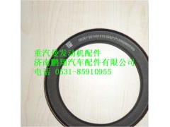 201V01510-0282,重汽曼MC07曲轴前油封,济南鹏翔汽车配件有限公司