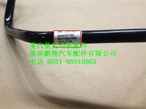 081V12304-5939,重汽曼MC07输油泵进油管,济南鹏翔汽车配件有限公司