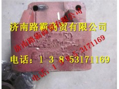 SQ2556KA013502156,凸轮轴,济南汇德卡汽车零部件有限公司