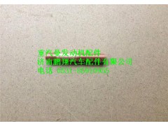 080V90210-0012,重汽曼MC07双头螺栓,济南鹏翔汽车配件有限公司