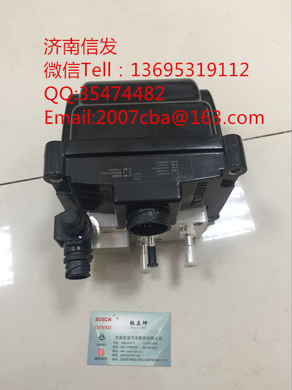 DZ95259740700尿素泵济南信发,DZ95259740700尿素泵济南信发,济南信发汽车配件有限公司