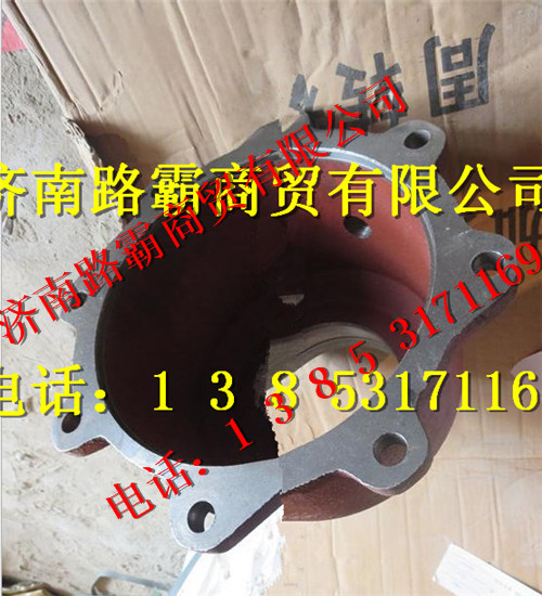 2507055,差速器外壳,济南汇德卡汽车零部件有限公司