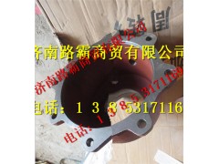 2507055,差速器外壳,济南汇德卡汽车零部件有限公司