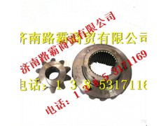 75201288,半轴齿轮,济南汇德卡汽车零部件有限公司