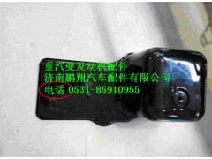080V05801-5725,重汽曼MC07油底壳,济南鹏翔汽车配件有限公司