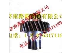 82179603,被动螺旋伞齿,济南汇德卡汽车零部件有限公司