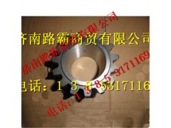 79001546,轮边行星齿轮,济南汇德卡汽车零部件有限公司