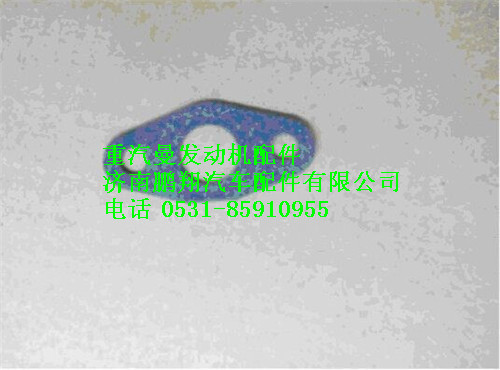 080V96601-0576,重汽曼MC07增压器回油管垫片,济南鹏翔汽车配件有限公司