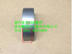 081V01113-0129,重汽曼MC07主轴瓦,济南鹏翔汽车配件有限公司