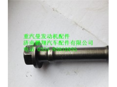200V90020-0419,重汽曼MC11发动机飞轮螺栓,济南鹏翔汽车配件有限公司