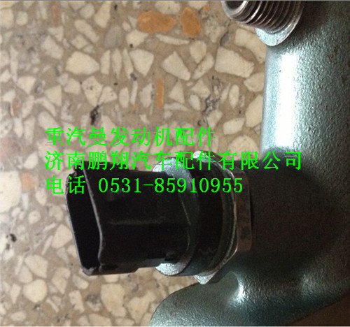 200V27421-0229,重汽曼MC11发动机轨压传感器,济南鹏翔汽车配件有限公司