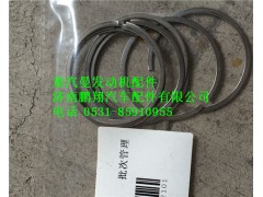 200V98701-0120,重汽曼MC11发动机排气管密封环,济南鹏翔汽车配件有限公司