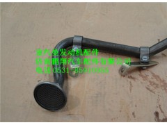 200V05701-6055,重汽曼MC11发动机吸油管总成,济南鹏翔汽车配件有限公司