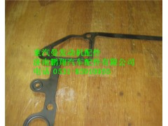 201V06903-0061,重汽曼MC11分配壳密封垫,济南鹏翔汽车配件有限公司