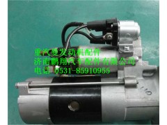 200V26201-7199,重汽曼MC11起动机,济南鹏翔汽车配件有限公司