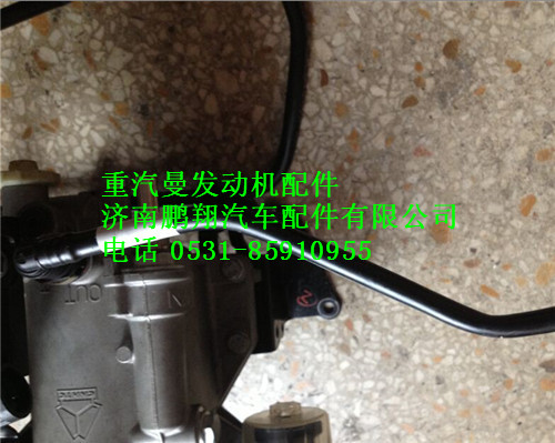 200V12304-5851,重汽曼MC11燃油管滤清器-高压油泵,济南鹏翔汽车配件有限公司