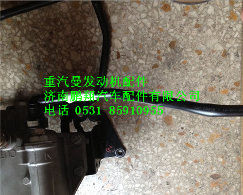 200V12304-5850,重汽曼MC11燃油管输油泵-滤清器,济南鹏翔汽车配件有限公司