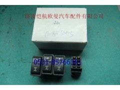 1B24937350005,轮间差速锁开关ETX,济南恺航欧曼汽车配件有限公司 1B24937350005,轮间差速锁开关ETX,济南恺航欧曼汽车配件有限公司