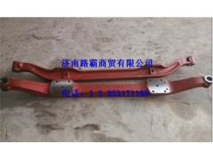 DZ9100410054RF,前桥,济南汇德卡汽车零部件有限公司