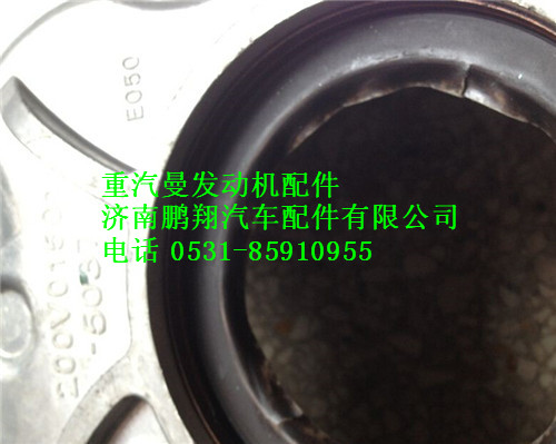 201V96501-0573,重汽曼MC11油封,济南鹏翔汽车配件有限公司