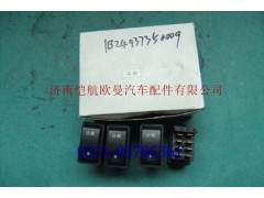 1B24937350009,辅助远光开关ETX,济南恺航欧曼汽车配件有限公司