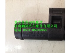 200V98130-0549,重汽曼MC11油气分离器回油管过渡接头,济南鹏翔汽车配件有限公司