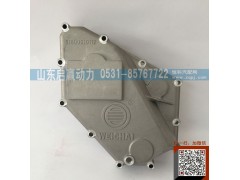 618000101122,机油冷却器盖,山东省启赢动力汽车零部件