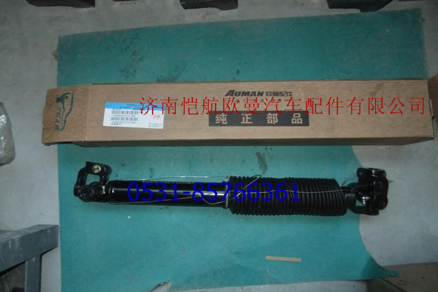 1322834200101,方向机传动轴,济南恺航欧曼汽车配件有限公司