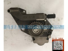 ,WD61507JB机油泵,山东省启赢动力汽车零部件