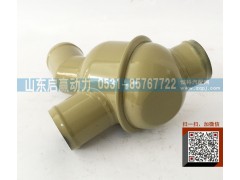 ,调温器,山东省启赢动力汽车零部件