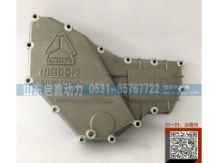 VG1557010014,机油冷却器盖,山东省启赢动力汽车零部件