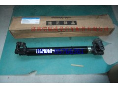 1324134200011,方向机传动轴,济南恺航欧曼汽车配件有限公司