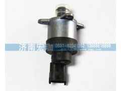 612600081583,0928400617潍柴计量单元,济南宏珈汽车零部件有限公司