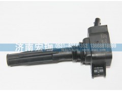 DQR2245-DM,燃气点火线圈,济南宏珈汽车零部件有限公司