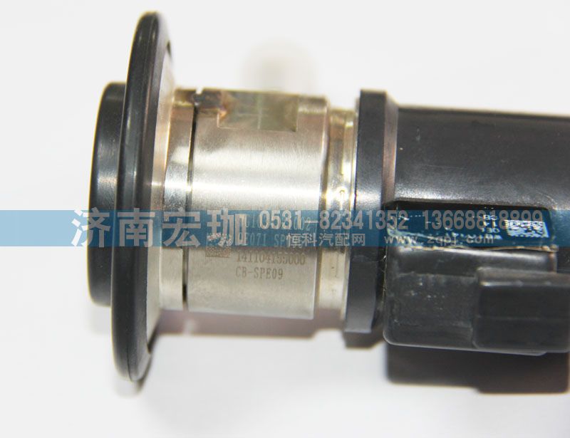 WG1034121002,尿素喷射器,济南宏珈汽车零部件有限公司