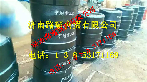 5607700024,后制动鼓,济南汇德卡汽车零部件有限公司