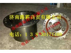 ,轮边总成,济南汇德卡汽车零部件有限公司