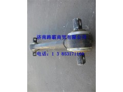 199014520174    199014520175,龙奥龙上推力杆总成,济南汇德卡汽车零部件有限公司