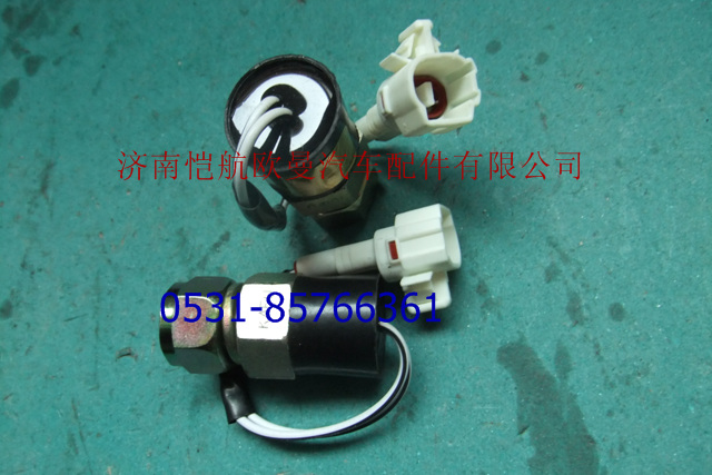 1124136600011,副启动开关,济南恺航欧曼汽车配件有限公司